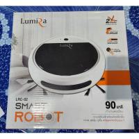 ราคา LUMIRA LRC-02 เครื่องทำความสะอาดอัจฉริยะ สีชมพู (20085641731)