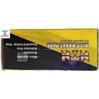 ราคา ผ้าดิสเบรคหลัง หลัง NTN HONDA CIVIC 2016 FC ฮอนด้า civic 2016 NH2604 (25813503195)