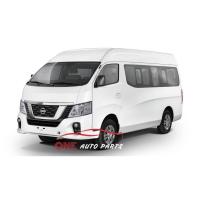 ราคา S款 Nissan Urvan NV350 OEM ไฟตัดหมอก / 3 สายสไตล์มะนาว LED 2 โทน Fish Eye LED โปรเจคเตอร์ LED High Low LED (45203104430)