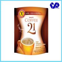 ราคา เนเจอร์กิฟ 21 กาแฟ 135 กรัม 10 ซอง (8502612937)