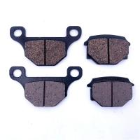 ราคา Motorcycle Accessories GS125 GN125 GSX125 GT125 Friction Disc Disc Brake Pad Front Disc Brake Skin (45653818894)