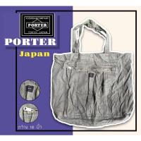ราคา กระเป๋าผ้าPORTER JAPAN แท้(Porter Yoshida-Tokyo Japan) มือสอง (20826690615)