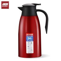 ราคา poodoo กาน้ำเก็บความร้อน ขนาด 2 ลิตร กาน้ำสแตนเลส สูญญากาศ (18928262824)