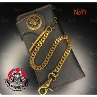 ราคา กระเป๋าหนังวัวแท้ ราคาถูก เหรียญซามูไร พร้อมโซ่ทองเหลืองแท้ (8157553182)