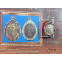 ราคา เหรียญ หลวง พ่อ คูณ วัด บ้าน ไร่ ปี 12 เนื้อ ตะกร้า พร้อม กรอบ เงิน ให้ พร้อม เกียรติบัตร รับ รอง พระ แท้ ครบ ชุด (47151141946)