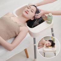 ราคา แชมพูอ่างล้างหน้าสําหรับผู้ป่วยโกหกแบนบนเตียงสําหรับหญิงตั้งครรภ์และผู้หญิงหลังคลอดเพื่อสระผมที่เรานอน (43377752161)