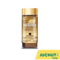 ราคา เนสกาแฟ โกลด์ เครมมา 100 กรัม (50051042561)