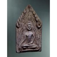 ราคา Antig Sun 5469 พระขุนแผน เนื้อกระเบื้องเคลือบ กรุวัดใหญ่ชัยมงคล อยุธยา (53353419137)