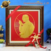 ราคา กรอบรูปภาพมงคลพิมพ์ทองนูน 3 มิติ พระแก้วมรกต กรอบ 2 ชั้น ไม้หนา 2 นิ้ว + ไม้หนา 1 นิ้ว รูปรวมกรอบ กว้าง 50cm X ยาว 52cm (12304658357)