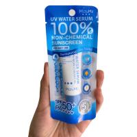 ราคา แท้Exp2026MizuMi UV WATER SERUM 8g ครีมกันแดดสำหรับผิวแพ้ง่าย (13293946458)