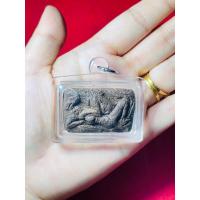 ราคา ม้าเสพนางเครื่องรางเสน่ห์ (9994982443)