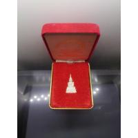 ราคา กริ่งพระพุทธมหามหามณีรัตนปฏิมากร เนื้อเงิน รุ่นเทิดพระเกียรติพระบรมราชจักรีวงศ์ มหาพุทธาภิเษก ณ วัดพระศรีรัตนศาสดาราม (ว (29552667714)