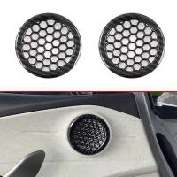 ราคา เหมาะสําหรับ 23 รุ่น เบียดี ปลาโลมาประตูกรอบเสียงดัดแปลงปลาโลมาทวีตเตอร์แหวนตกแต่งปกสติกเกอร์โรงงานพร้อมสต็อก (50952955243)