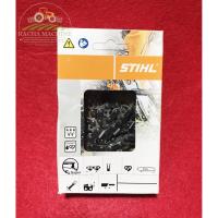 ราคา STIHL โซ่เลื่อยยนต์ ขนาดบาร์ 12 นิ้ว ฟันโซ่ 25 ข้อ โซ่ขนาด 3/8 รุ่นหัวโต (4679527979)