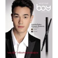 ราคา ดินสอเขียนคิ้วสำหรับผู้ชาย มิสทีน บอย อายบราว 2.7 กรัม Mistine Boy Eyebrow (14629813535)