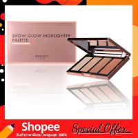 ราคา Browit Show Glow Highlighter Palette 4g. พาเลทไฮไลท์ เนื้อเนียนละเอียด (กล่องชมพู) (10606495937)