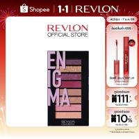 ราคา Revlon ColorStay Look Book Eyeshadow Palette เรฟลอน คัลเลอร์สเตย์ ลุคส์ บุ๊ค พาเลท (อายแชโดว์เรฟลอน , เครื่องสำอาง) (2616526254)