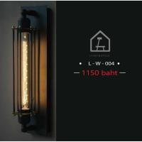ราคา L-W-004 : โคมไฟติดกำแพงทรงตะกร้อ W-Cage long (1542391600)