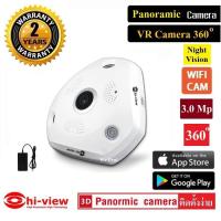 ราคา Hiview กล้องวงจรปิด CCTV FULL HD VR Cam 360 3.0MP (1346230158)