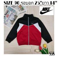 ราคา S58เสื้อแจ็คเก็ตวอร์มเด็ก nike SIZE 90 รอบอก 25 นิ้ว สินค้ามือสองสภาพดี (18284954502)
