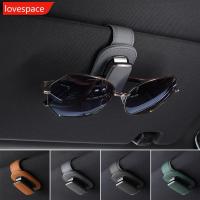 ราคา LOVESPACE Super Fiber หนังรถแว่นตาผู้ถือคลิป Sun Visor แว่นตากันแดด Auto อุปกรณ์ตกแต่งภายใน N8X7 (43726813707)