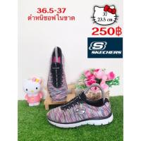 ราคา Skechers รองเท้าสุขภาพ มือ 2✌️ (7532456612)