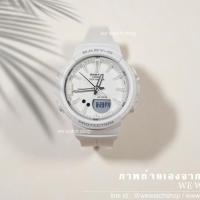 ราคา BABY-G ของเเท้ CMG รุ่น BGS-100SC-7ADR สีขาว สินค้าใหม่ ของเเท้ รับประกันศูนย์ CMG (1260717625)