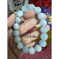 ราคา สร้อยข้อมือหินอความารีน12.8มิล (19651591747)