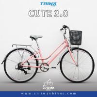 ราคา TrinX จักรยานแม่บ้าน CUTE3.0 ล้อ26นิ้ว เฟรมอลู 7Speed (29966709792)
