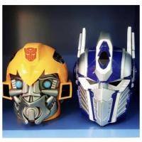 ราคา แก้วน้ำบับเบิ้ลบี-Bubblebee Transformers Cup (11108460522)