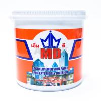 ราคา สีทาบ้าน MD(เอ็มดี) สีน้ำอะครีลิคกึ่งเงาสำหรับทาภายนอกและภายใน (24005342615)