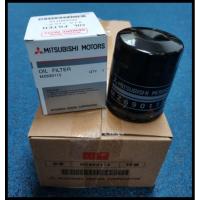 ราคา กรองน้ํามันเครื่อง Mitsubishi Mirage Attrage ASX Grandis FTO Pajero Lancer Proton ทุกรุ่น Wira Waja (MZ690115) (19189092364)
