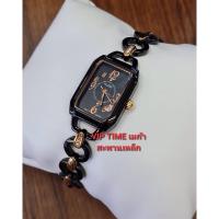 ราคา Alba Modern Ladies (AH7839X1)