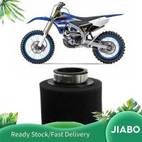ราคา Jiabo โฟมกรองอากาศ Universal ATV สำหรับ 50cc 110cc 125cc 140cc 150cc 160cc 200cc รถจักรยานยนต์ (42126258012)
