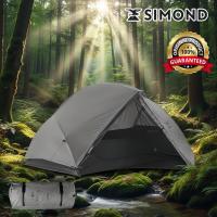 ราคา เต็นท์เทรคกิ้งสำหรับ 2 คน “ทรงโดม” รุ่น MT900 (สีเทา) SIMOND (44412610121)