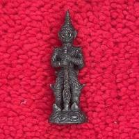 ราคา ท้าวเวสสุวรรณ หลวงพ่อผาด วัดบ้านกรวด จ.บุรีรัมย์ ปี 2551 (10285727020)