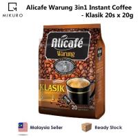 ราคา Alicafe กาแฟ 3 in 1 หอมกลมกล่อม นำเข้าจากประเทศมาเลเซีย 1 ห่อ มี 20 ซอง (9264576916)