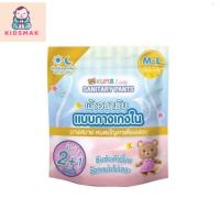 ราคา ผ้าอนามัย คุมะ Kuma แบบกางเกง (25073198674)