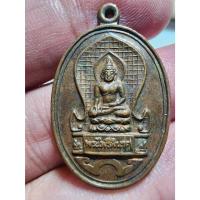 ราคา เหรียญ พระไพรีพินาศ รุ่น 50 ปี กรมอาชีวศึกษา เนื้อทองแดง วัดบวร ปี 2534 (27354847048)