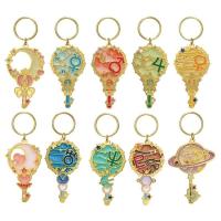 ราคา สวยมาก Ichiban Kuji Sailor Moon Dreamy Colors Collection Stained Glass-like Charm พวงกุญแจ คฑา เซเลอร์มูน สวยมาก (24839344157)