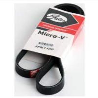 ราคา สายพานหน้าเครื่อง 5PK BRIO L12B 1.2 แอร์ CAMRY SXV20 5SFE 2.2 CELICA 3SGE 2.0 ACCORD F20A F22A H23A (17263364255)