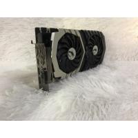 ราคา VGA MSI GTX 1070 Ti Titanium 8G (21514668436)