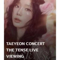 ราคา โฟโต้การ์ด สะสม TAEYEON CONCERT The TENSE LIVE VIEWING จากเมเจอร์ สวย..หายาก..น่าสะสม (29980115828)