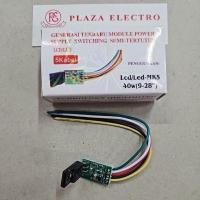 ราคา GACUN LCD/LED-MK5 40W 9-28" INCH 5 สาย ORIGINAL TV REGULATOR UNIVERSAL SWITCHING POWER SUPPLY โมดูล (51500870593)