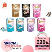 ราคา [ถูกที่สุด] พร้อมส่งจากกรุงเทพฯ ไฟน์ไลน์ น้ำยารีดผ้าเรียบ น้ำยาอัดกลีบ 450-550 มล. (19941021883)