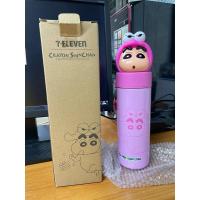 ราคา ✅499บาท✅แก้วน้ำชินจังเซเว่น (24284387655)