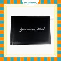 ราคา สมุดลงนามแสดงความไว้อาลัย สมุดปกหนังสีดำ 1 เล่ม (54400150310)