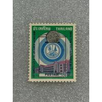 ราคา แสตมป์ไทยชุดครบรอบ60ปีธนาคารออมสิน ปี2516 (28793223273)