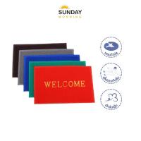 ราคา พรมไวนิล พรมเช็ดเท้า(ดักฝุ่น) 2แบบ : มีwelcom / ไม่มีตัวหนังสือ (พรมปูพื้นรถ พรมดักฝุ่นหน้าบ้าน พรมห้องน้ำ พรมร้านอาหาร) (22320243248)
