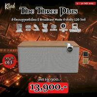 ราคา KLIPSCH THE THREE PLUS ลำโพงบลูทูธ 2 ทาง แบบสเตอริโอ 2.1 (40818253392)